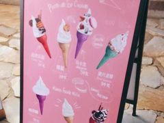 -Sweeney冰淇淋