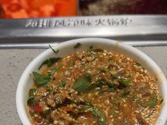 -海底捞火锅(漫乐城夜宵主题店)