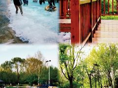 -盘锦红海温泉乐园