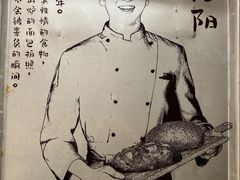 -工匠面包(壹方店)