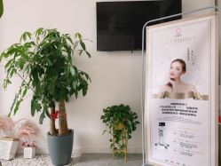 -奈弗里·疗愈SPA·美肤中心
