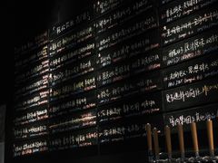 -MEDISN·药厂