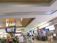 -大悦城(沈阳中街店)