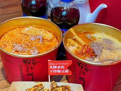 -鹤江桥·红油牛肉粉(SKP店)