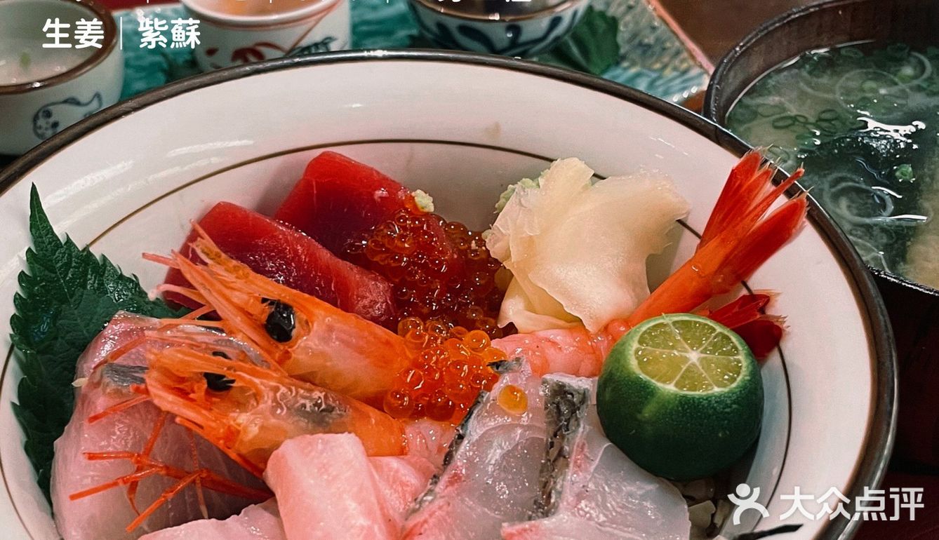 海鮮丼巡り｜興鮨🍣
