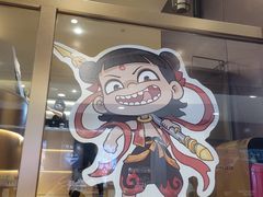 -霸王茶姬(上海恒基名人店)
