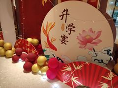-湖锦酒楼(八一路店)
