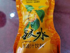 -壹阁胡羊焖饼(特色小吃街店)
