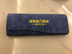 -视野联行眼镜•蔡司•依视路(温江店)