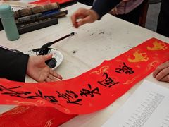 -朝阳区图书馆(小庄店)