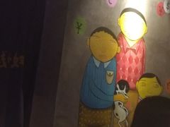 -钱小奴创意自助餐厅·山野黑猪肉畅吃(苏州昆山招商花园城店)