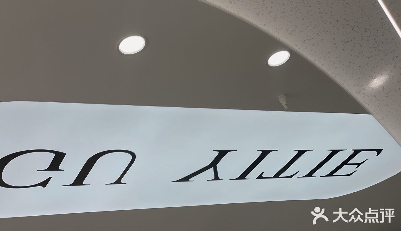 法式烫+奶茶冷棕，洋气感爆棚啦！！！