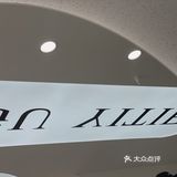 法式烫+奶茶冷棕，洋气感爆棚啦！！！