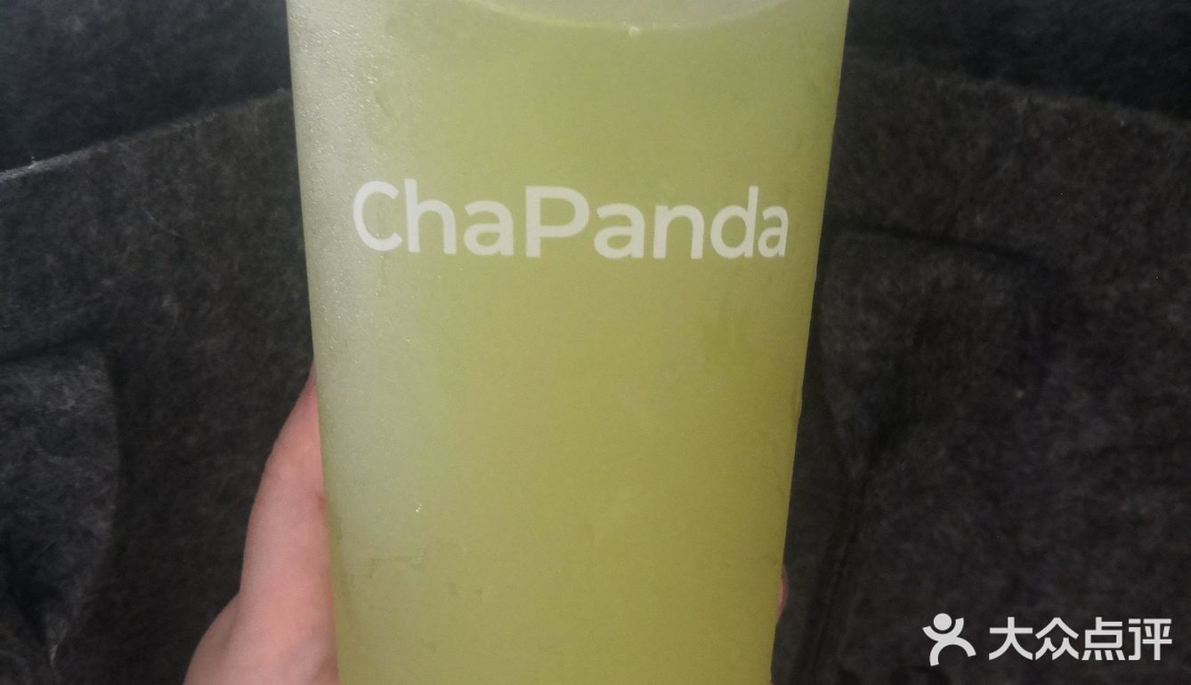 秋天的第一杯奶茶从青提茉莉开始