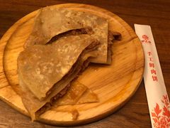 -甲乙饼·北京手工肉饼(西直门凯德茂店)