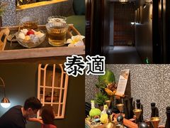 -泰适SPA馆丨精油·按摩·足道(后海地铁口店)