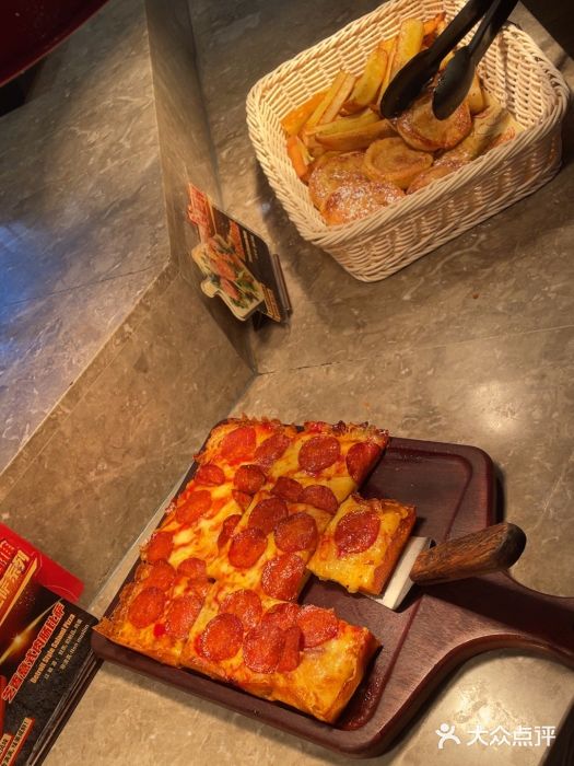 比格比萨自助(国展店)图片