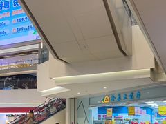 -阳阳中国饭(龙湖大兴天街)