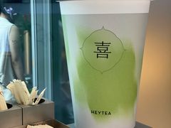-喜茶(上海北外滩来福士店)
