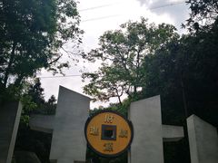 -石燕湖生态旅游景区