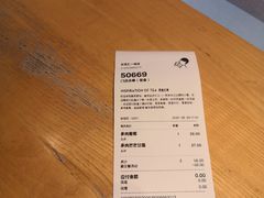 -喜茶(东莞汇一城店)