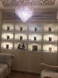 -YESIDO椰岛美容
