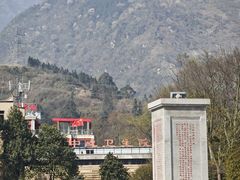 -阿坝州汶川特别旅游区