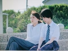 -学习谷日语培训日本留学·多语种外语教学(海淀人大分部)