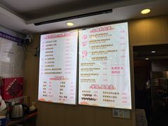 -鸭小妹鸭血粉丝(老门东店)