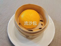 -希尔顿酒店-豫园中餐厅