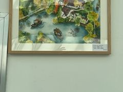 -中国湿地博物馆