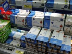 -世纪联华超市(浦电路店)