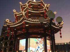 -汕头市小公园