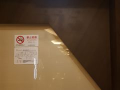 放映厅-英皇UA电影城(瑞虹天地月亮湾)