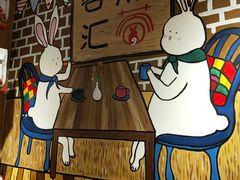 -蓉熙汇老妈兔头(太古里肆店)