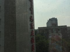 -首都医科大学附属北京友谊医院(西城院区)