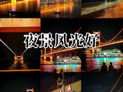 -武汉长江大桥