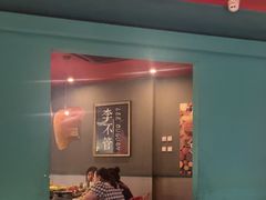 -李不管把把烧(火车南站店)