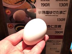 -一蘭拉面(新宿中央东口店)