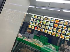 -宫廷糕点铺(建设路店)