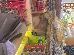 -王婆炒鱼(总店)