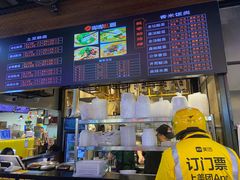 -嘟嘟红唇老坛酸菜鱼(九洲店)
