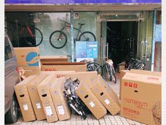 -捷安特自行车(文慧桥店)