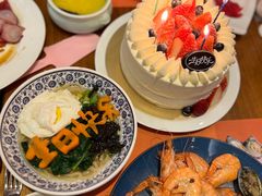 -烟台金海岸希尔顿酒店·開自助餐厅