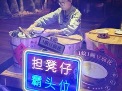 -广州花园酒店荔湾亭·地道点心·粤式饮茶
