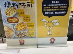 -TOUCH泰奇(金桥长岛路店)