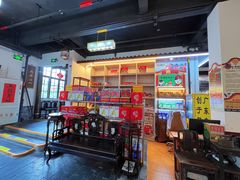 -得心斋(国瑞升平里店)