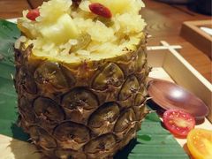 傣味菠萝饭-云海肴·汽锅鸡·云南菜(天津国金汇店)