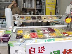 -大学城夜市