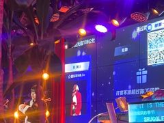 -108·公社·创意餐厅·LIVE HOUSE(李公堤店)